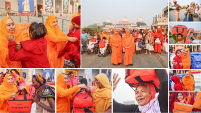 Jagadguru-Kripalu-Parishat-Jagadguru-Kripalu-Parishat.jpg