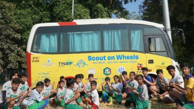Scout-on-Wheels.jpg