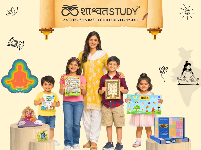 Shaswat-Study.jpg