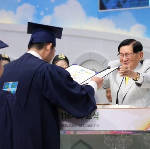 Shincheonji-Church-Produces-60000-Graduates-Including-Over-13000-Pastors-in-Four-Years.jpg