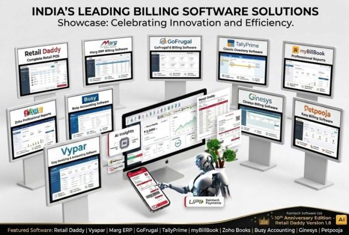 Top-10-Retail-Billing-Software-in-India-696x468-1.jpg